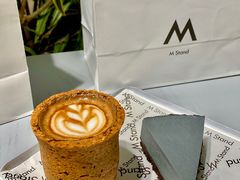 -M Stand(宁波万象城店)