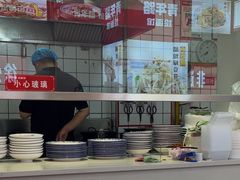 -青年路烩面馆(绿地世纪城店)