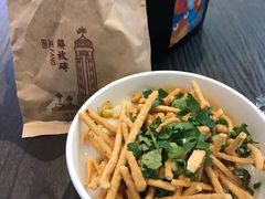 -盒马鲜生(财富中心店)