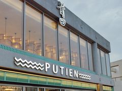-莆田餐厅PUTIEN(三里屯店)