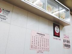 -添發碗仔翅美食