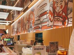 -元气寿司(宝安壹方城店)
