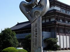 -南通濠河风景名胜区