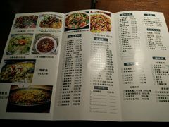 菜单-马头巷·隐庐居·红油大虾(园区店)