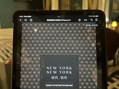 -The St·Regis Bar 瑞吉酒吧