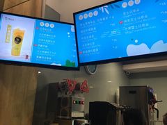-TPLUS茶家(淮海店)