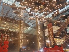 -中航城君尚购物中心