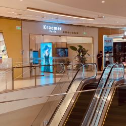 -Kraemer paris·苏豪路易士·嘉玛发廊