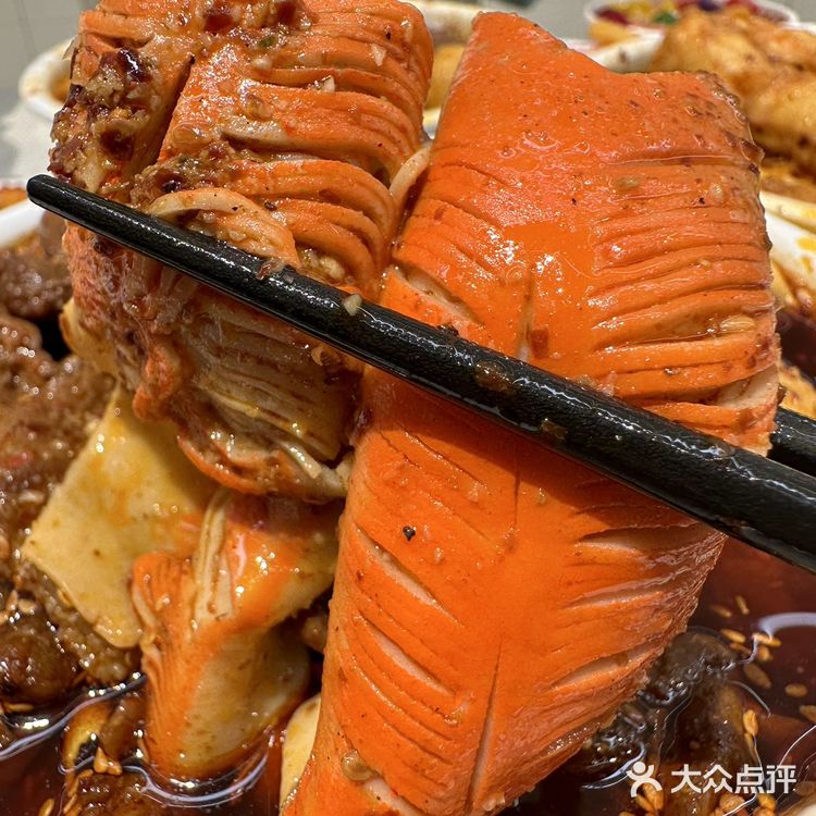南京！！我的梦中情烫！！！