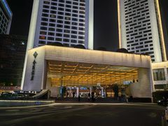 -南京金陵饭店