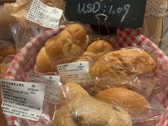 -苏州希尔顿酒店·园大堂吧