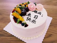 -花间烘焙BLossom Bakery