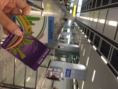 人民广场-重庆人民广场