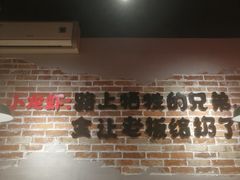 -满盆红龙虾(开发区店)