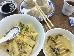 -勤德兴(湖滨路店)