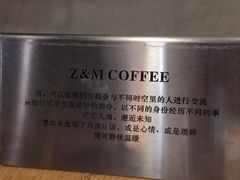 -ZM COFFEE(西安路店)