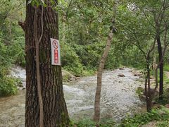 -玉渡山自然风景区