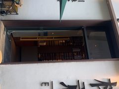 -榕意·川味之美(深业上城店)