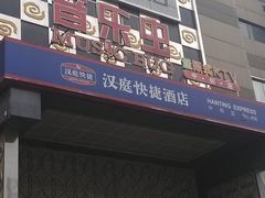 -音乐虫量贩式KTV(大悦城店)
