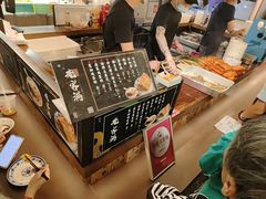 -老客满蛋饼(双塔市集店)