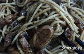 Spanish Red Wine Beef Pasta