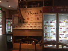 -来蜀乾串串香(北京总店)