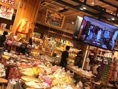 -猫相扑零食杂货铺(欧洲城店)