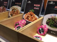 -宽味餐厅(万博广场店)