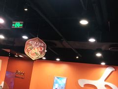 大堂-大快活(丽丰店)