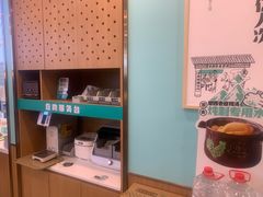 -老乡鸡(南京河西雨润大街店)
