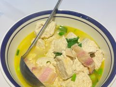 农家老豆腐-浔味·山野鱼鲜·精致私房菜(滨江店)