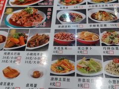 -韩师傅老大同刀削面(北苑路店)