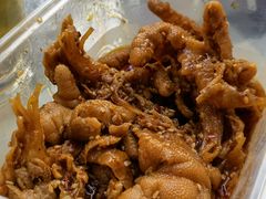 -串妹花式冰粉(乐山总店)