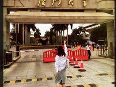 -厦门大学(思明校区)