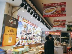 -渔家风味·鲅鱼水饺·央视展播·海鲜天津菜(开发区店)