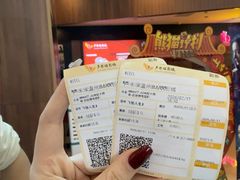 -卢米埃IMAX影城(温州万象城激光店)