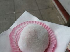 -澳门长洲糯米糍(柯打苏沙街店)