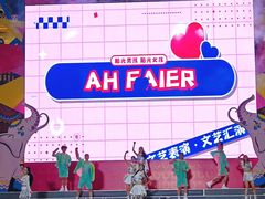 -广州融创水世界