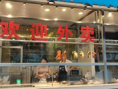 -朗记餐厅·传统湛江菜(康宁路店)
