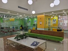 -美联英语(绿宝中心)