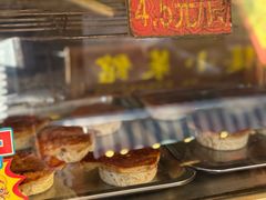 -王记海棠糕(新场古镇店)