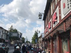 -万福兴(东中市店)