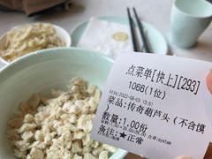 -春发生饭店·非遗(南院门店)