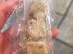 -阿兰草仔粿
