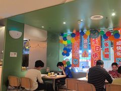 -乐凯撒披萨(中心书城店)