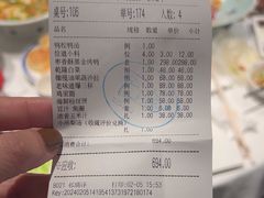 -北平楼·烤鸭·北京菜(牡丹园店)