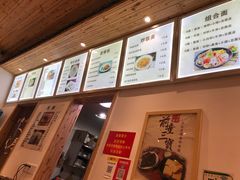 -老前童小吃(北明程路店)