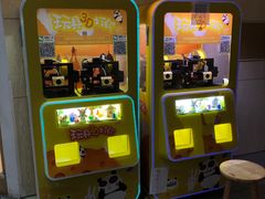 -浙江省科技馆