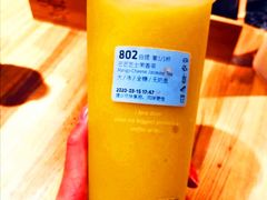 芒芒芝士红宝石茶-瑞幸咖啡(百汇时代广场店)