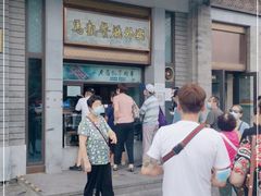 -马凯餐厅(地安门店)